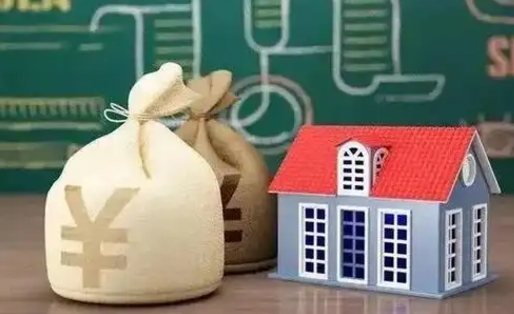 新泰支付宝公积金提取多久到账（支付宝里公积金提取多久到账）